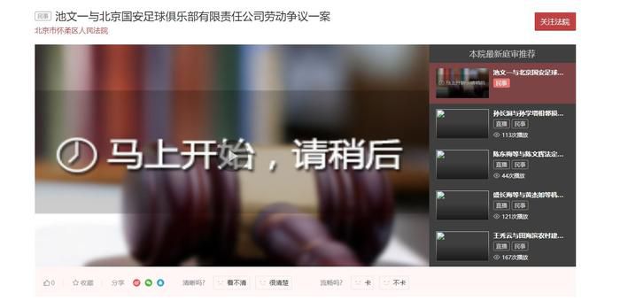 我长时间待在特图罗阿岛上，读了很多书，对许多事物发生了兴趣，包括冥想。